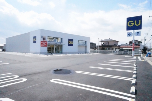 ショッピングセンター　ジーユー大田原店（ショッピングセンター）まで1033m