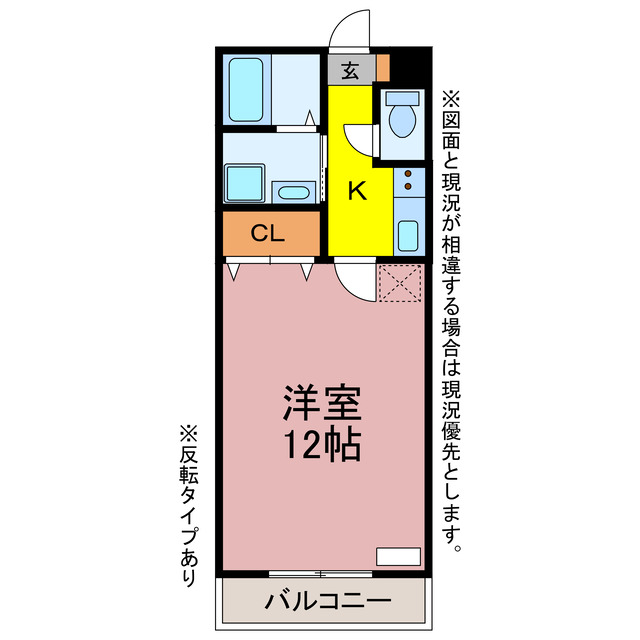 ガーデンコートセレブIIの間取り