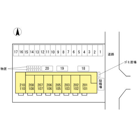 【D-room赤田のその他】