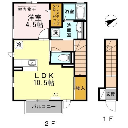 鹿児島市原良のアパートの間取り