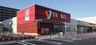 スーパー　ヤオコー 市川田尻店（スーパー）まで1497m