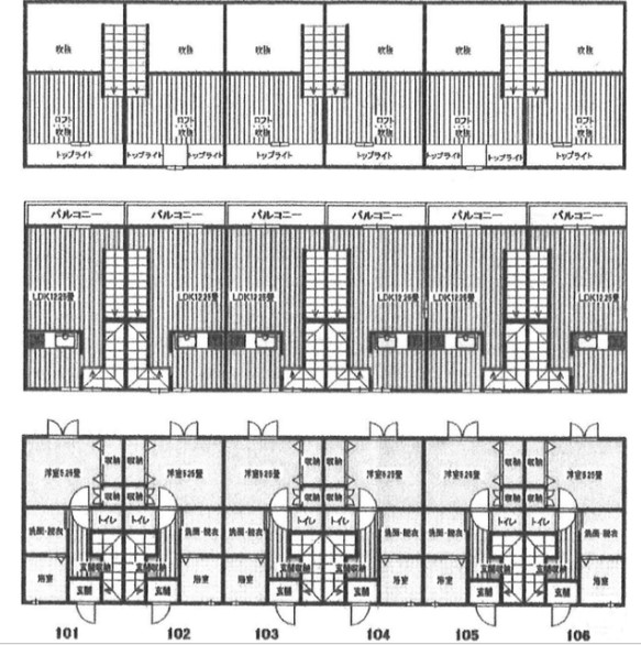 【ブリティッシュヒルズ参番館の間取り】