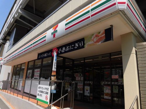 【品川区南品川のマンションのコンビニ】