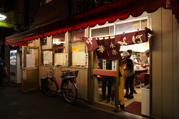 【品川区南品川のマンションの飲食店】