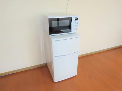 その他　電子レンジ、冷蔵庫完備