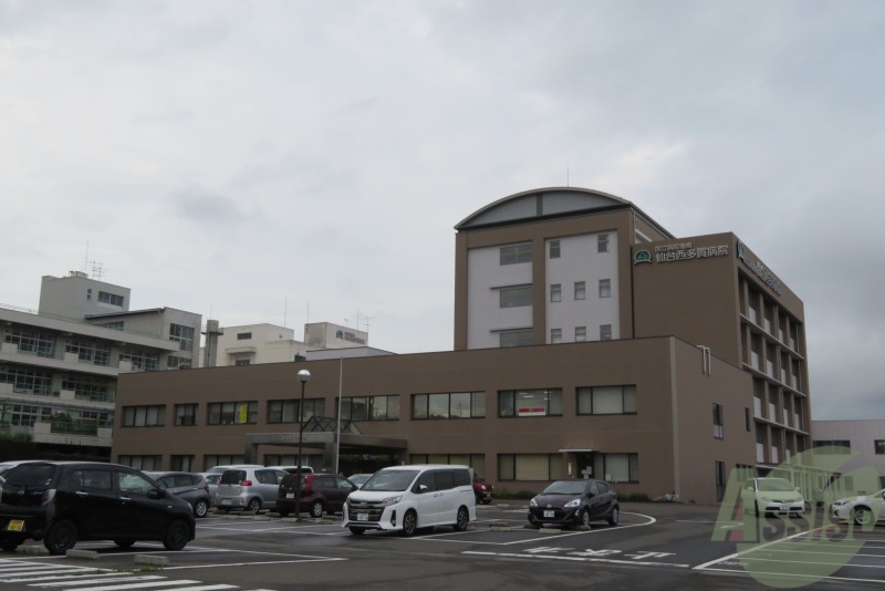 病院　独立行政法人国立病院機構仙台西多賀病院（病院）まで1786m
