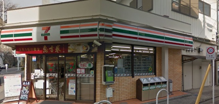 コンビニ　セブンイレブン 船橋湊町店（コンビニ）まで258m