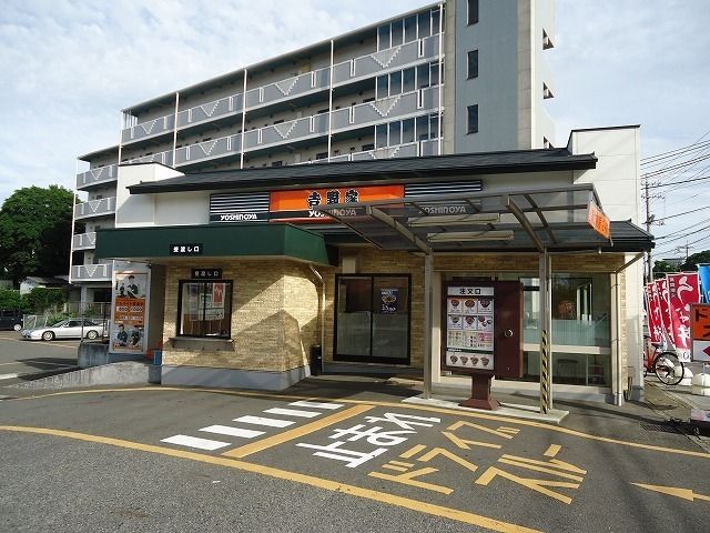 【ハイネス生野の飲食店】