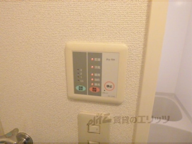 その他設備　浴室乾燥機