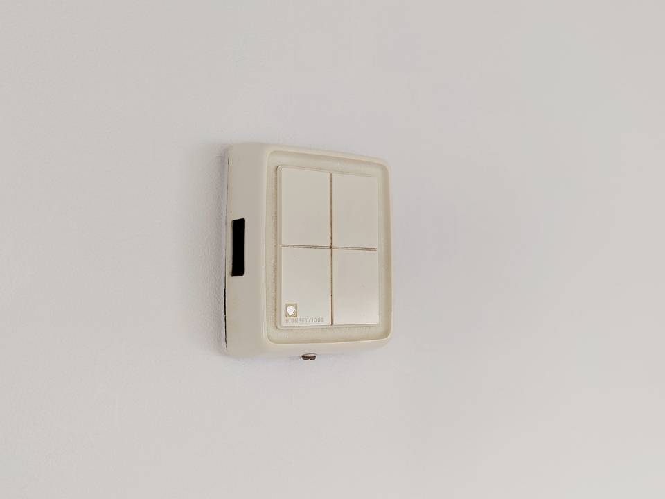 セキュリティ　インターホン