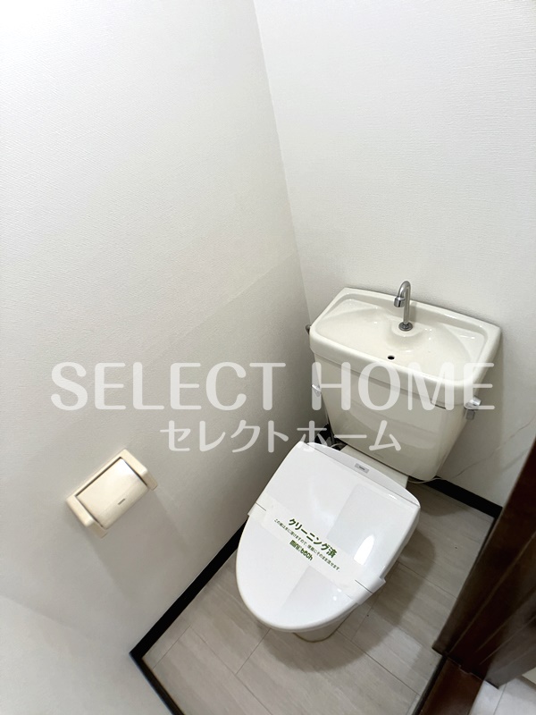 トイレ　トイレです