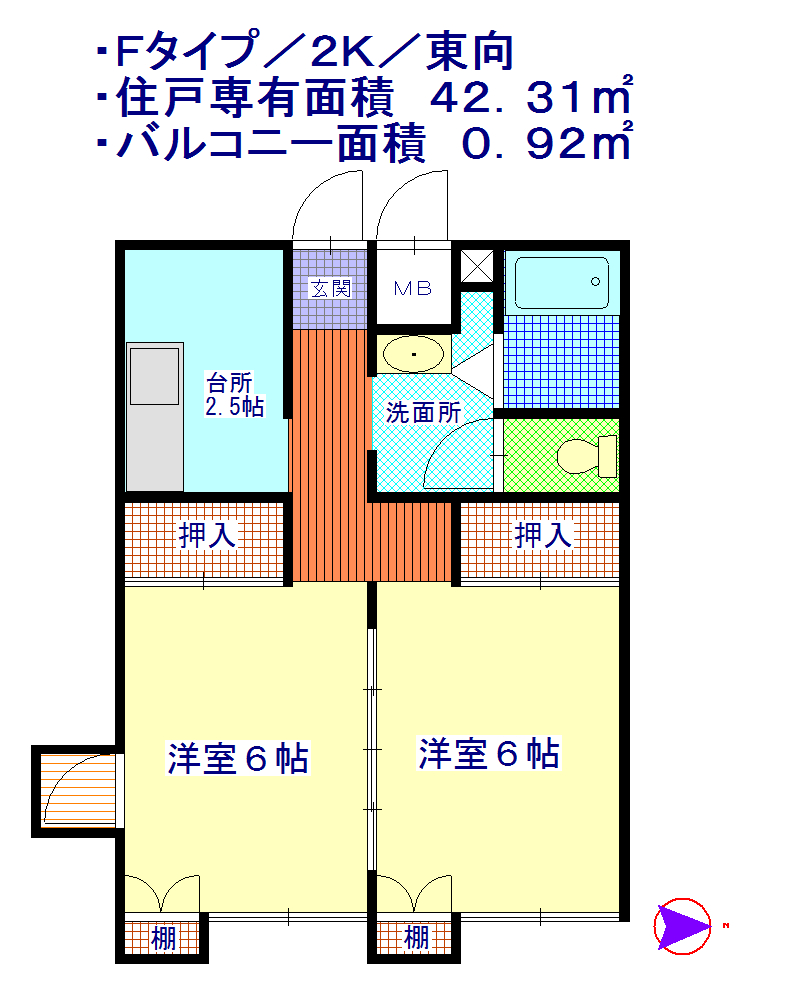 オーロラビルの間取り