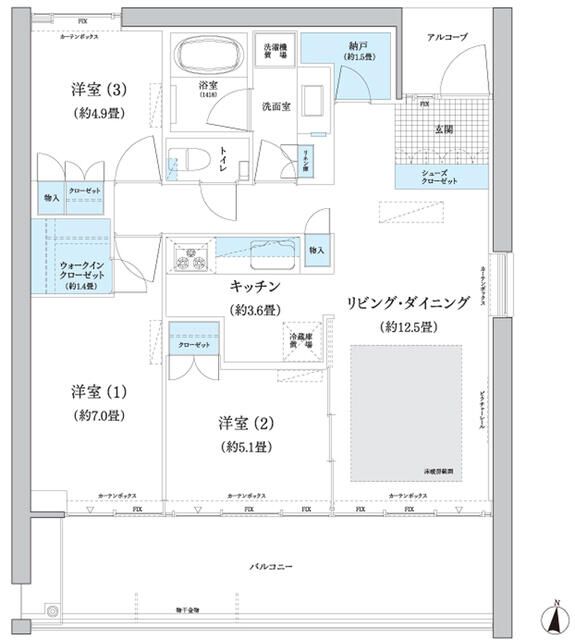 世田谷区砧のマンションの間取り