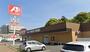 ドラックストア　クスリのアオキ中舞鶴店（ドラッグストア）まで381m