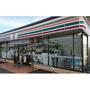 コンビニ　セブンイレブン伊勢原石田店（コンビニ）まで435m