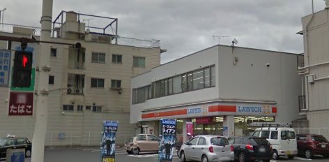 コンビニ　ローソンプラス広島寺町店（コンビニ）まで256m
