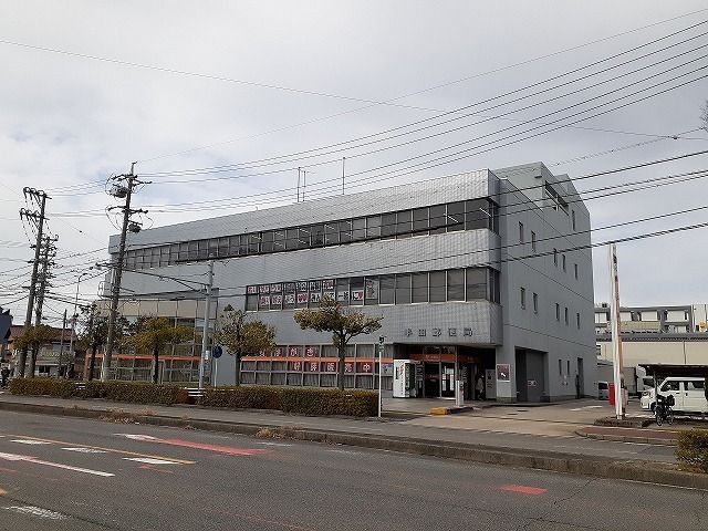 【半田市瑞穂町のマンションの郵便局】