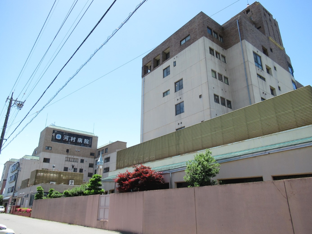 病院　河村病院（病院）まで750m