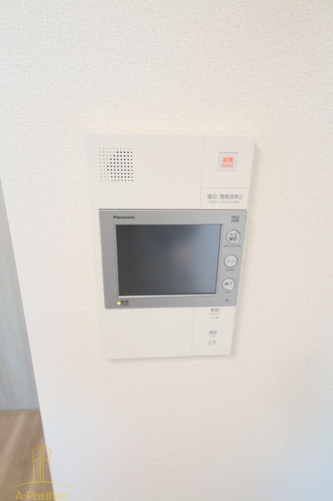 セキュリティ　プレサンスドームシティ