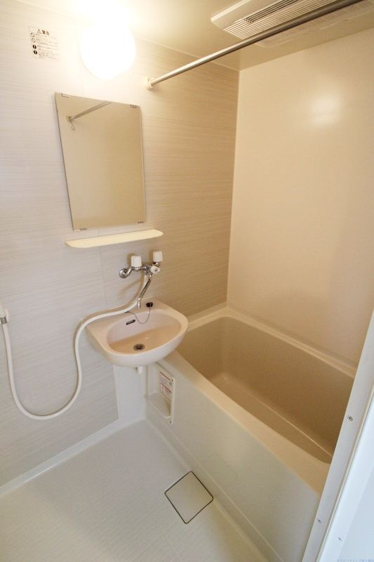 バス・シャワールーム　★バス★