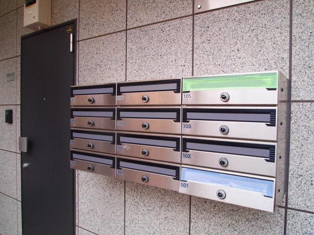 その他共有部分　☆設備・収納充実した賃貸住宅！閑静で住環境・日当たり良好！☆