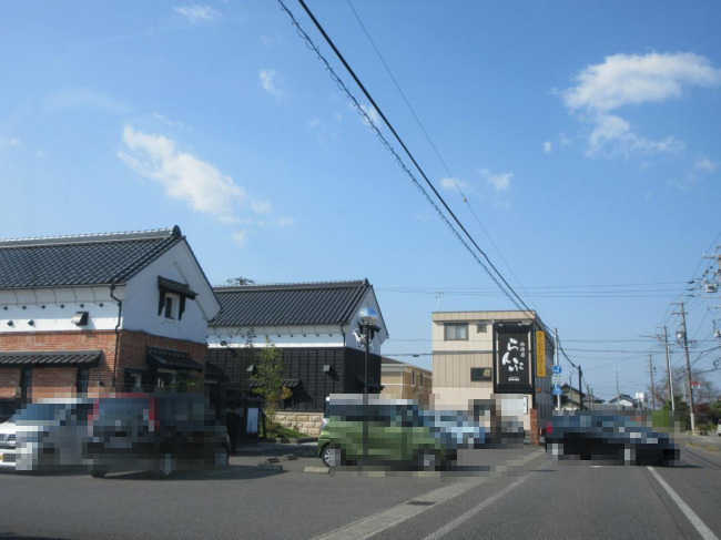 【ベルウッド参番館の飲食店】