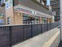 コンビニ　セブン－イレブン　広島戸坂千足店（コンビニ）まで138m