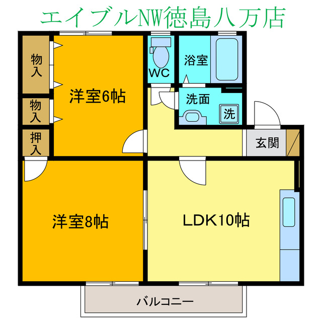 グリーンハイツ田宮の間取り