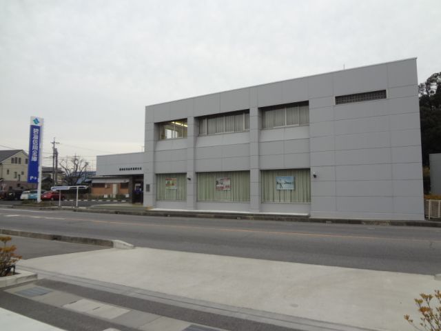 銀行　碧海信用金庫（銀行）まで50m