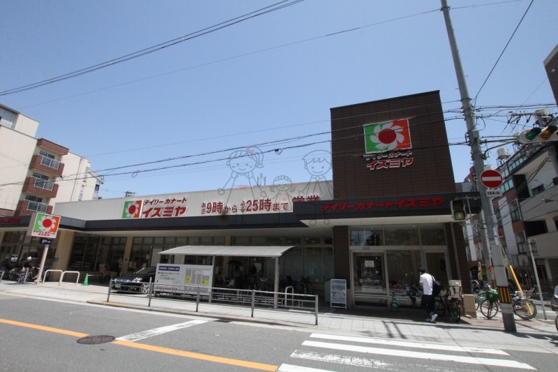 【大阪市阿倍野区阿倍野筋のマンションのスーパー】