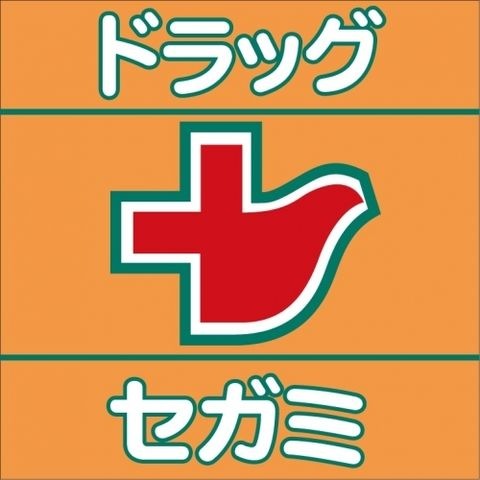 【福岡市早良区昭代のマンションのドラックストア】