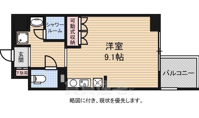 大阪市都島区友渕町のマンションの間取り