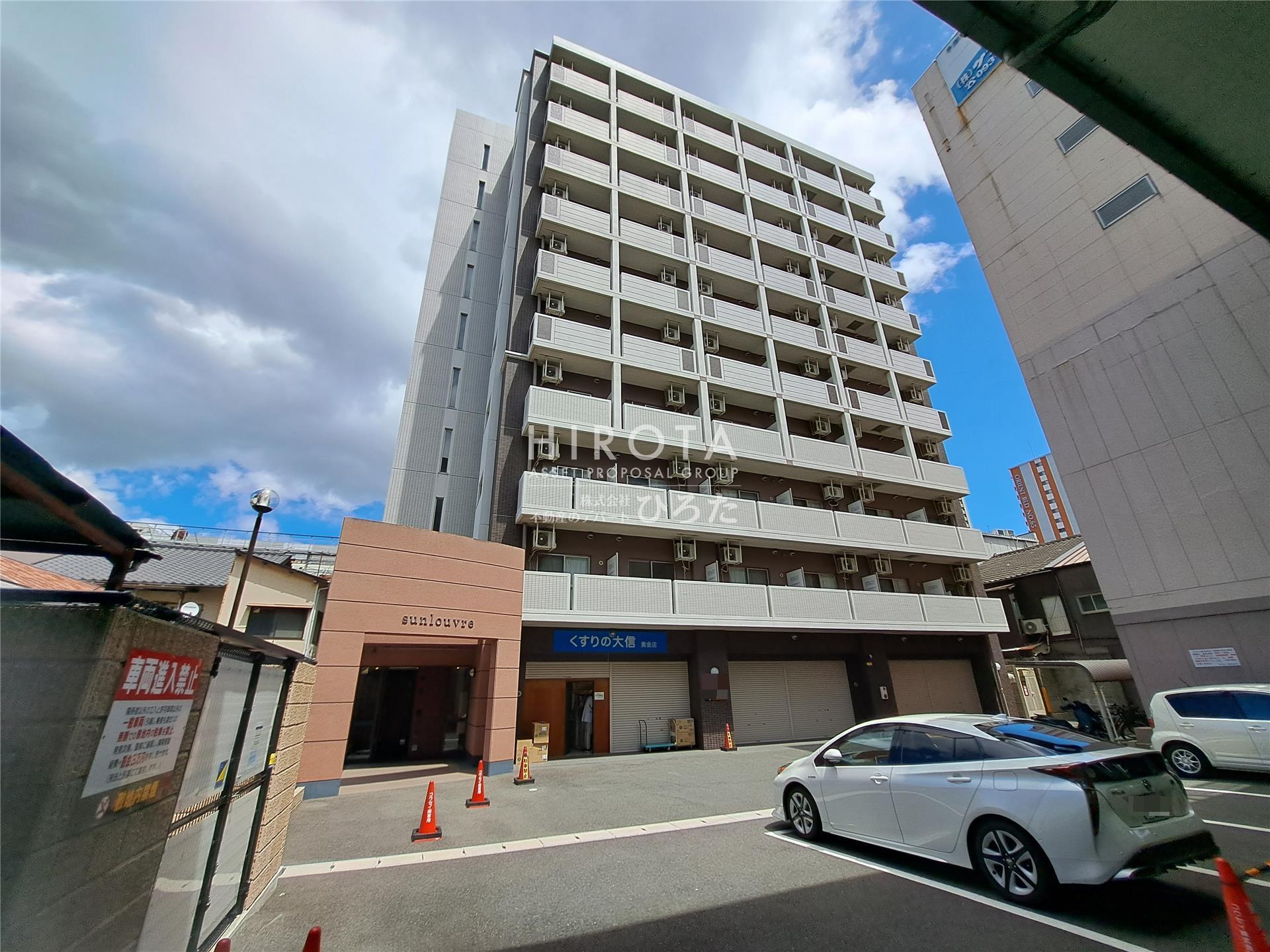 サンルーヴルの建物外観