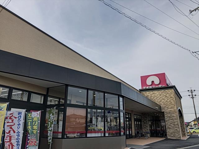 スーパー　アオキスーパー高浜店（スーパー）まで454m