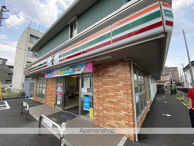 コンビニ　セブンイレブン（コンビニ）まで563m
