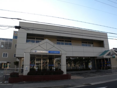 銀行　JA兵庫みらい三木市久留美店（銀行）まで170m