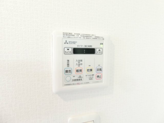 その他設備　詳細は、RISUMO江坂本店→06-6155-7137まで♪