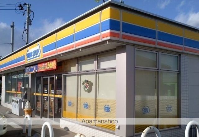 コンビニ　ミニストップ二本松向原店（コンビニ）まで1200m