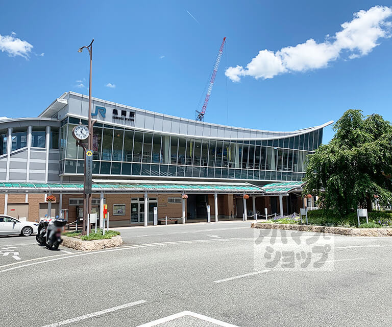 その他　亀岡駅（その他）まで700m