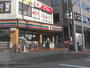コンビニ　セブンイレブン大阪東三国2丁目店（コンビニ）まで640m