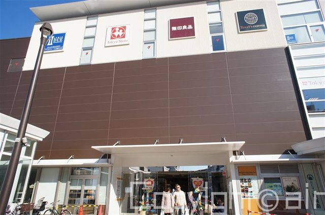 ショッピングセンター　武蔵小山駅ビル（ショッピングセンター）まで336m