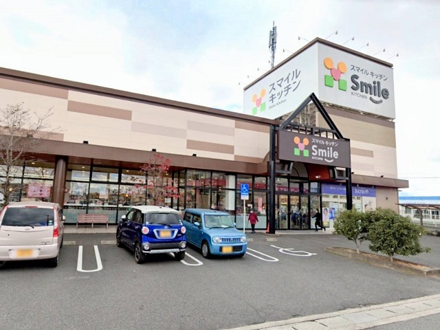 スーパー　スマイルキッチン多治米店（スーパー）まで381m