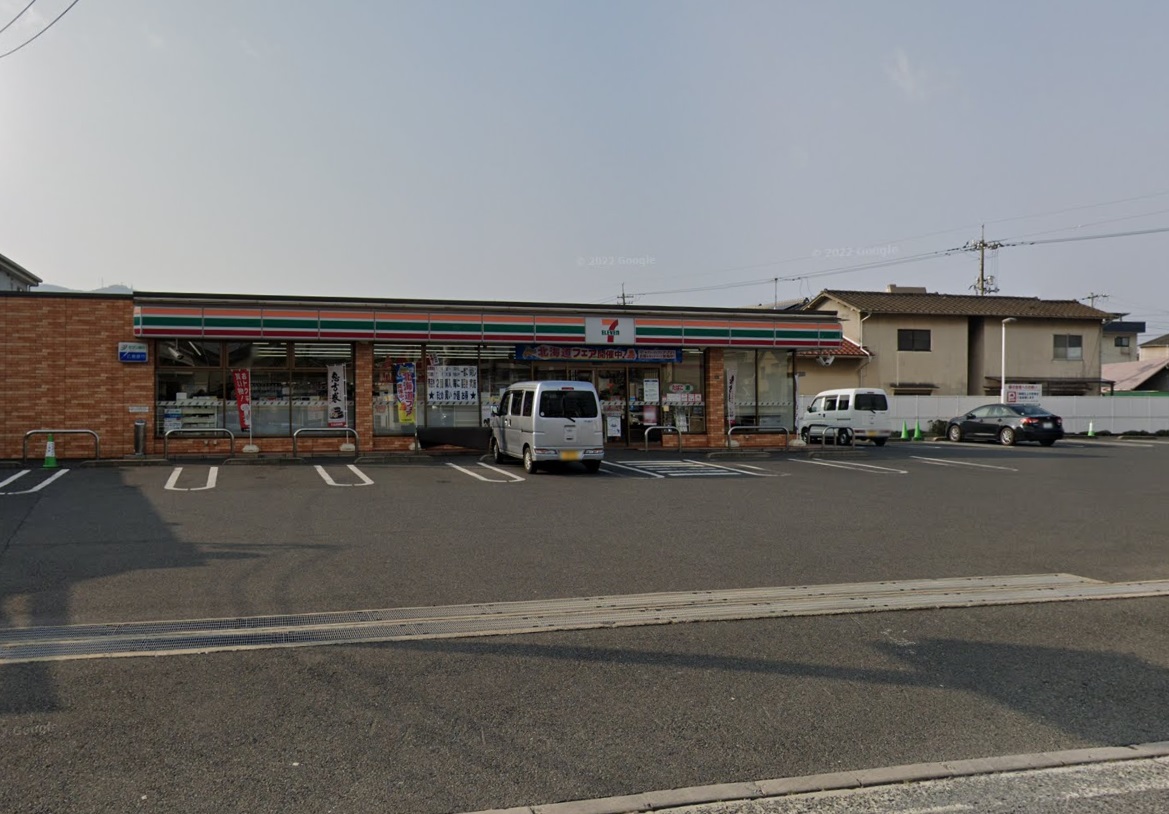コンビニ　セブンイレブン福山多治米1丁目店（コンビニ）まで605m