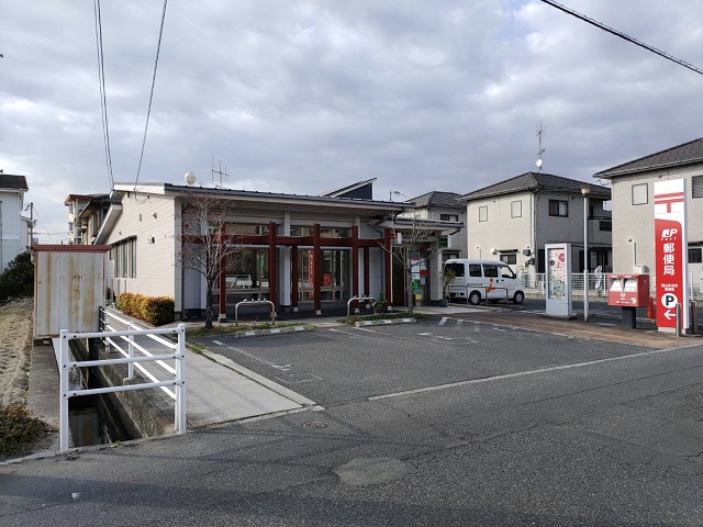 郵便局　福山多治米郵便局（郵便局）まで383m