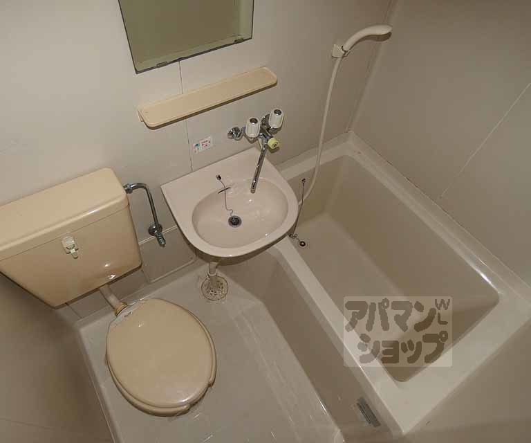 バス・シャワールーム