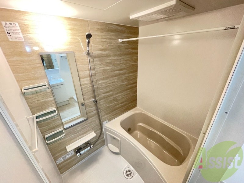 バス・シャワールーム