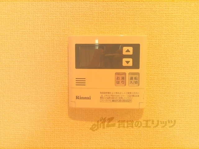 その他設備　給湯器リモコン