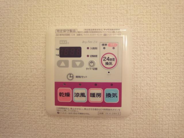 その他　浴室乾燥機