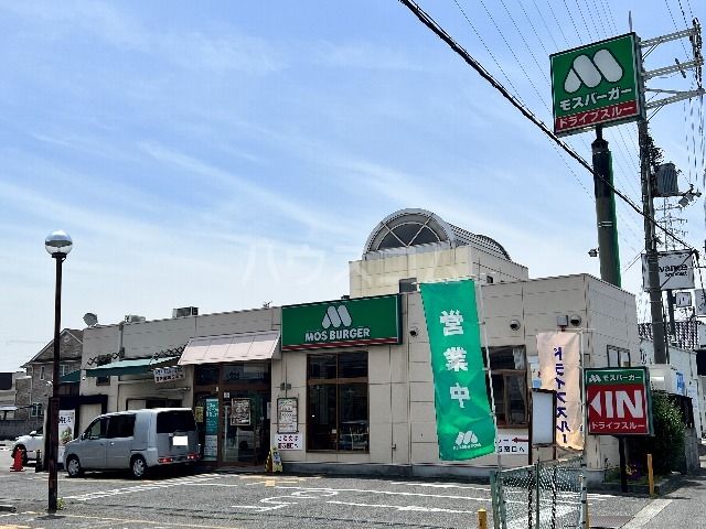 飲食店　モスバーガー第2阪和和泉店（飲食店）まで1228m