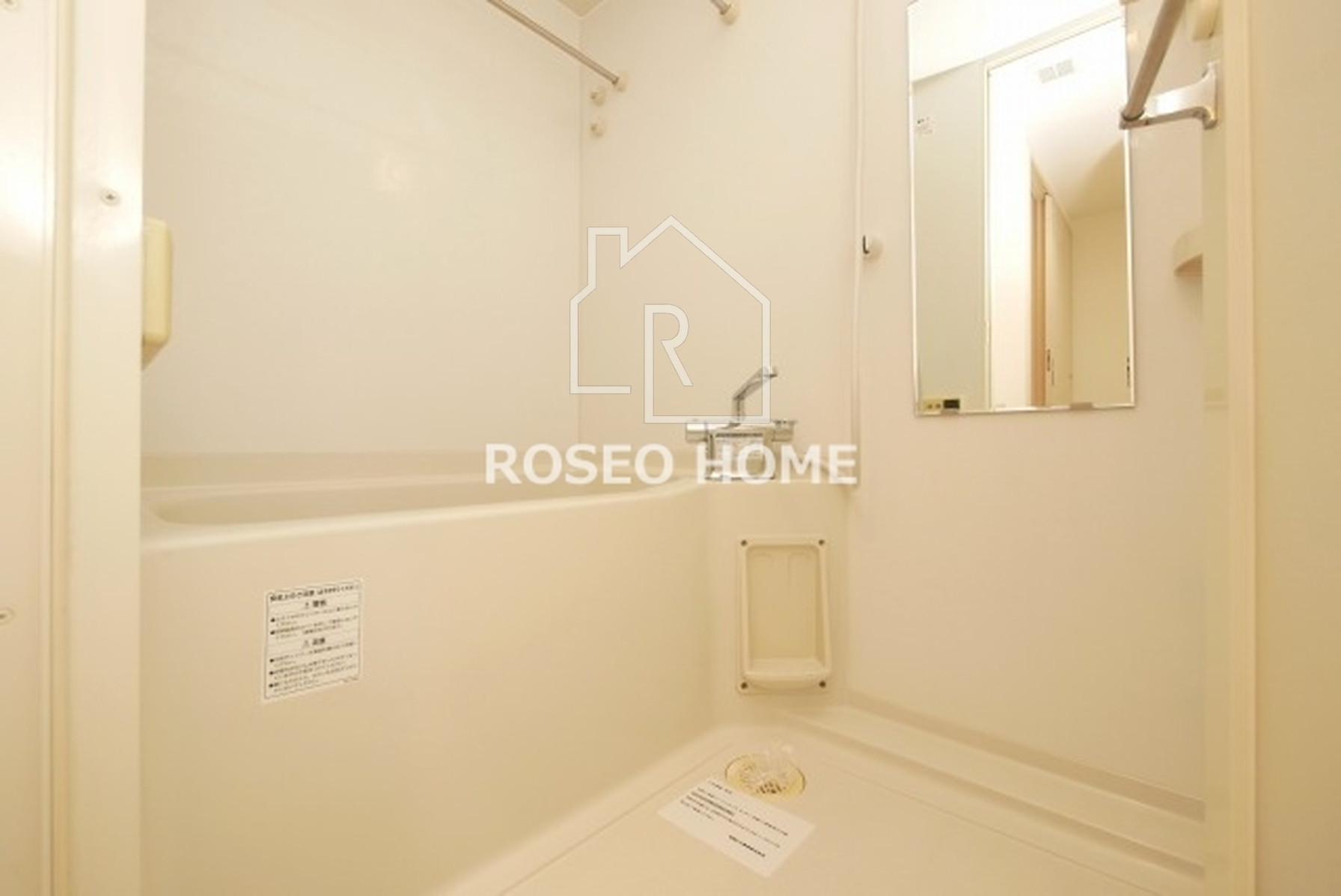 バス・シャワールーム　同マンション別部屋：参考写真